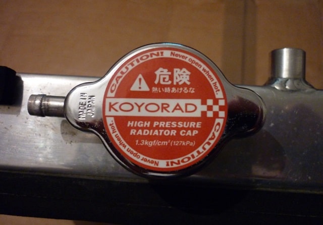 KOYORAD: что за бренд, обзор продукции, интересные факты - фото3