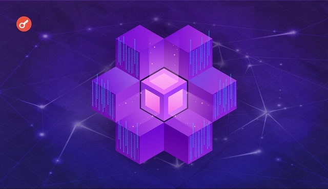 Что такое блокчейн и где в 2023 применяется эта технология