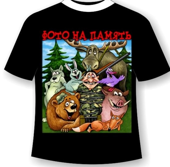 Смешные футболки для мужчин - фото5