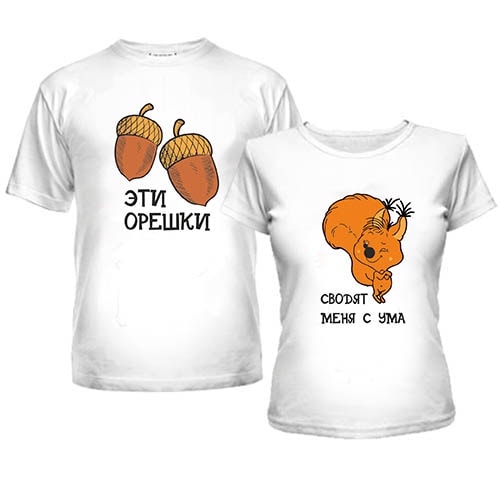 Смешные футболки для мужчин - фото7