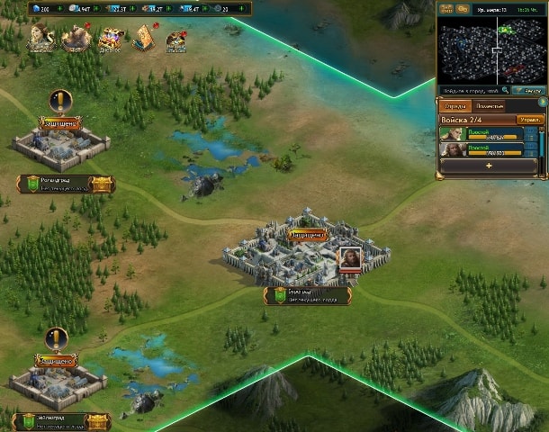 Чем заняться на работе, когда нечего делать... строить город (ТОП браузерных игр) - фото5 Чем заняться на работе, когда нечего делать... строить город (ТОП браузерных игр) - фото5