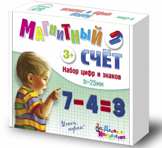 Настольные развивающие игры для детей - Десятое королевство Магнитный счет Настольные развивающие игры для детей - Десятое королевство Магнитный счет