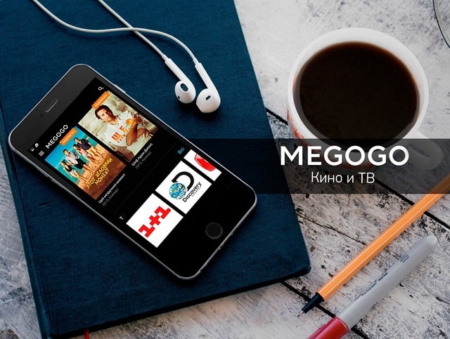 Megogo: что это за сервис, особенности, плюсы и минусы - фото4 Megogo: что это за сервис, особенности, плюсы и минусы - фото4