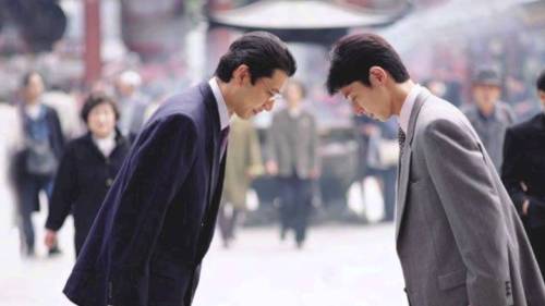 Культура и традиции разных стран - Япония