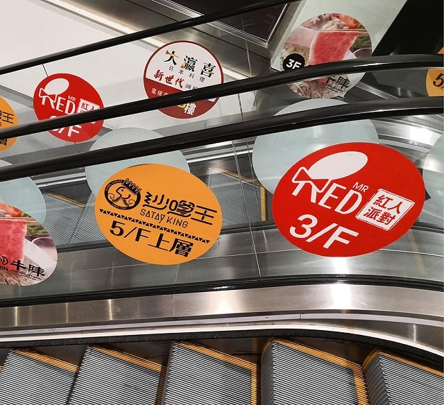 Самоклеящаяся бумага: что это такое, виды, применение - фото4 Самоклеящаяся бумага: что это такое, виды, применение - фото4