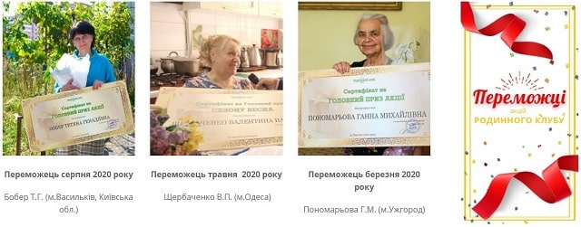 Как вывести мошенника на чистую воду: советы для пенсионеров от экспертов «Родинного Клуба» - фото1 Как вывести мошенника на чистую воду: советы для пенсионеров от экспертов «Родинного Клуба» - фото1