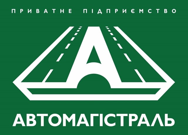 Народний депутат Южаніна та компанія «Автомагістраль»: зв'язок між політиком і ключовим підрядником ініціативи «Велике будівництво» - фото