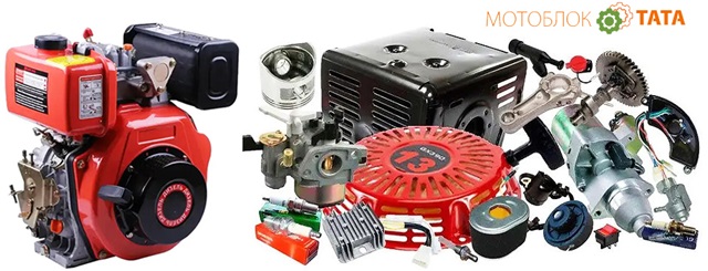 Двигатель бензиновый на мотоблок – популярные модели Двигатель бензиновый на мотоблок – популярные модели