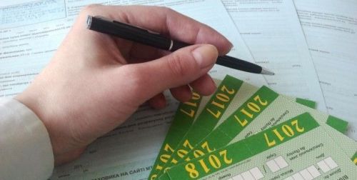 Полис осаго - что это такое? (расшифровка) - фото 5