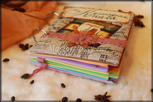 Записная книжка своими руками мастер класс - фото 4 Записная книжка своими руками мастер класс - фото 4