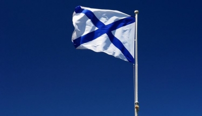 Севастопольскому музею передали уникальный Андреевский флаг