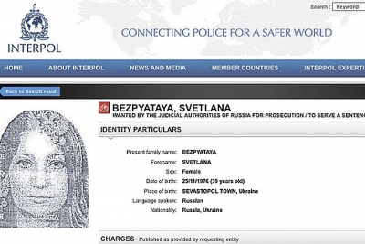 За что суррогатную мать обвиняют в мошенничестве?