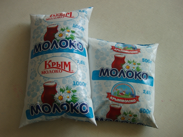  «Крыммолоко» больше не хочет работать 