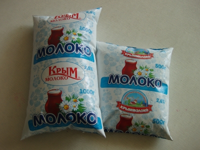  «Крыммолоко» больше не хочет работать 