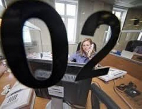 Две девочки сбежали из центра реабилитации