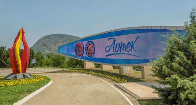 Россияне превратили Артек в центр поддержки войны в Украине