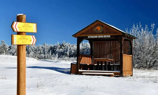 Экологические тропы на Ай-Петри закрыты для туристов