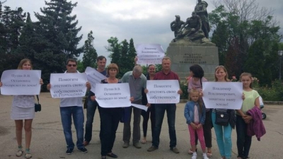 Жители Крыма просят российского президента защитить их от произвола нынешних властей (видео)