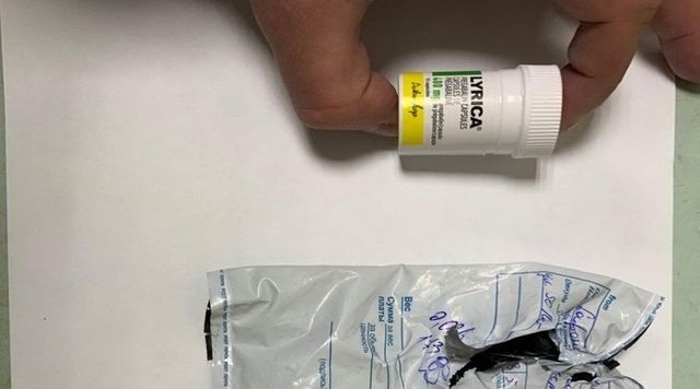 В Симферополе задержали наркозакладчицу