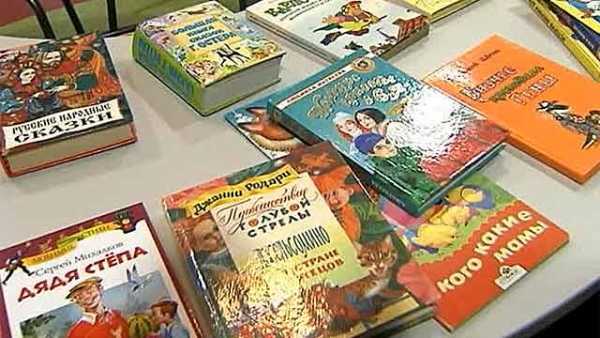 Москвичи пополнят книгами крымские библиотеки