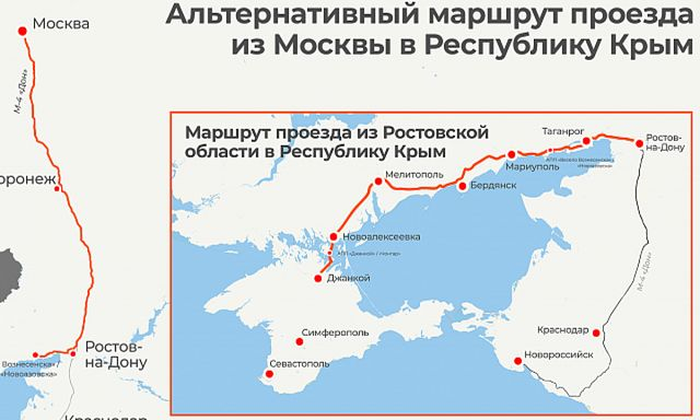 Российские оккупанты прикрываются туристами как живым щитом