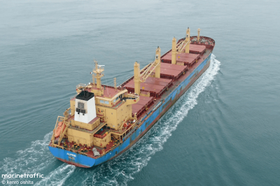 Капитану судна «ZAID» сообщено о подозрении