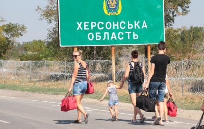 Мини-гостиницы для жителей Крыма появятся возле админграницы