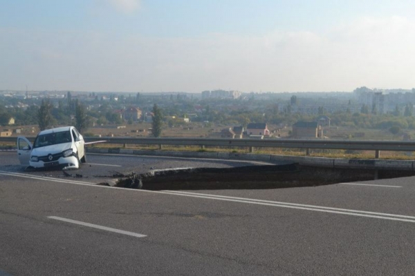 Рухнувший участок трассы под Симферополем отремонтируют к весне