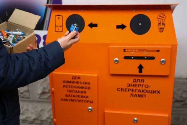 Во всех городах Крыма установят контейнеры для сбора батареек