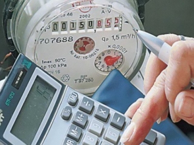 В 2017 в Крыму повысят тарифы на тепло