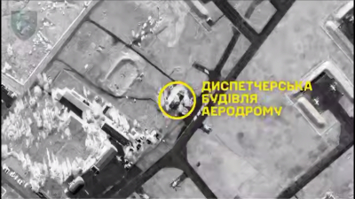 В Крыму уничтожено диспетчерское управление аэродрома «Джанкой»