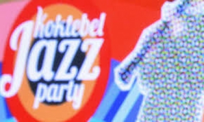 В Крыму стартовал Koktebel Jazz Party