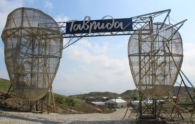 После «Тавриды – АРТ» вывезли 140 кубометров мусора