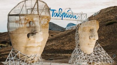 В арт-кластере «Таврида» в Крыму установили 7-метровую голову Давида