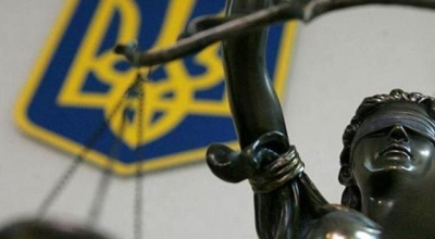 Судья из Джанкоя приговорен к 13 годам лишения свободы