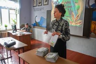 Педагогов обещают поощрять и стимулировать