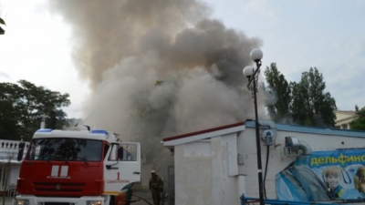 В Севастополе горел дельфинарий –дельфинов спасли