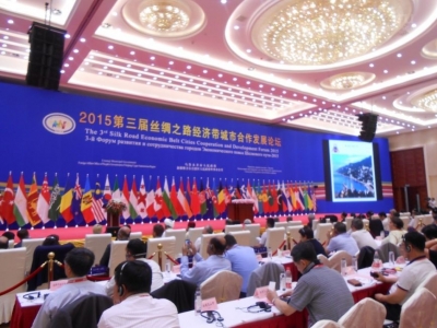 Ялтинское руководство съездило в Китай