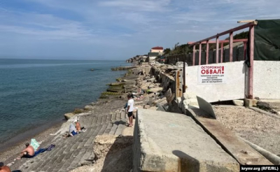 Через 10-15 лет Крым начнет терять свои уникальные пляжи