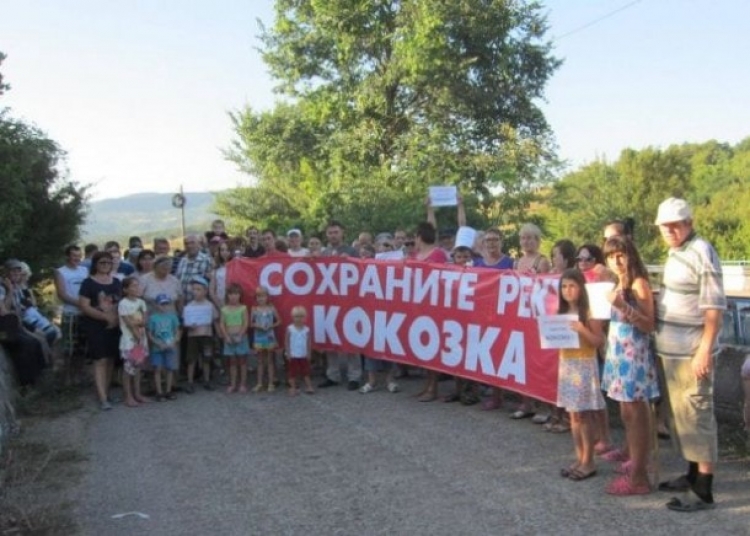 Финансирования работ по Соколинскому водохранилищу пока не будет