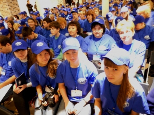 Международный слет «Таврида» собрал в Крыму молодежь из 60 стран