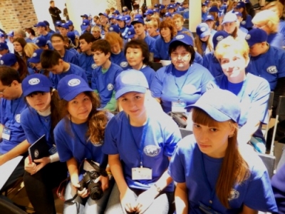 Международный слет «Таврида» собрал в Крыму молодежь из 60 стран