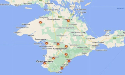 Массированная атака по военным объектам – россияне в Крыму понесли большие потери