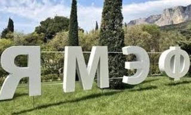 В Крыму снова перенесли Ялтинский экономический форум