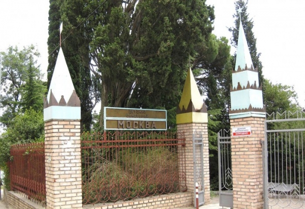 «Москва» боится, что ее поглотит «Симеиз», как ранее «Ласточку»