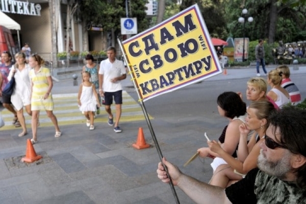 Российским депутатам не дают покоя сдатчики жилья отдыхающим