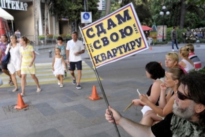 Российским депутатам не дают покоя сдатчики жилья отдыхающим