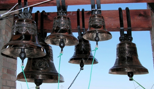 Позвони мне, позвони!