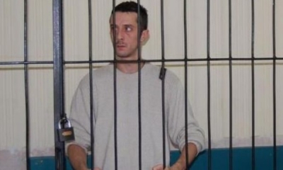 Дело Джемилева-младшего рассмотрят присяжные