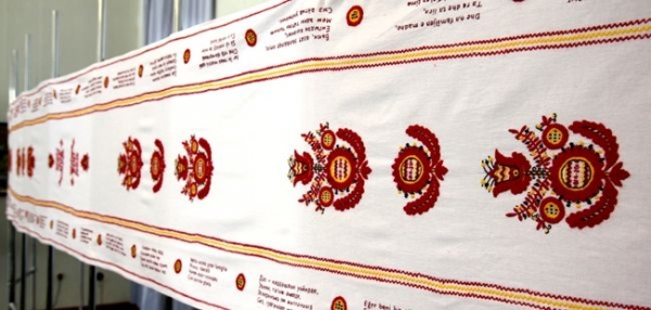 В Крыму презентовали 7-метровый рушник